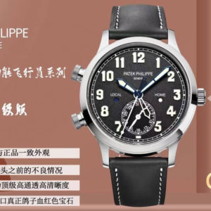 百達翡麗PATEK PHILIPPE