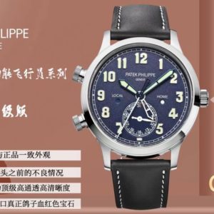 百達翡麗PATEK PHILIPPE